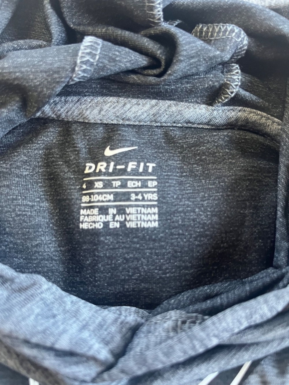 Kids Nike dri fit lightweight hoodie - Picture 3 of 3